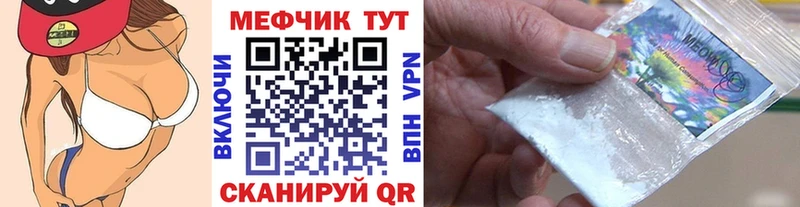 Что такое Жуков СК  Cocaine  Псилоцибиновые грибы  Марихуана  ГАШ  ссылка на мегу рабочий сайт  Меф мяу мяу 
