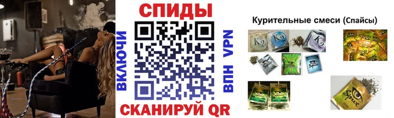 omg как войти  Жуков  Бутират оксибутират  где можно купить наркотик 