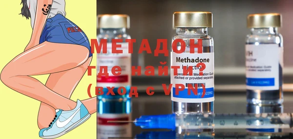 прущая мука Дмитриев
