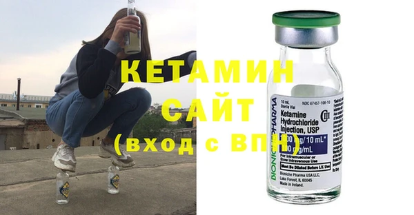 MDMA Premium VHQ Зерноград