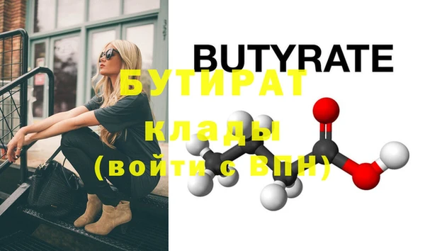 PSILOCYBIN Каменск-Шахтинский