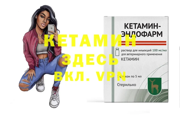 прущая мука Дмитриев