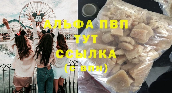 mix Иннополис