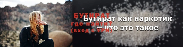 прущая мука Дмитриев