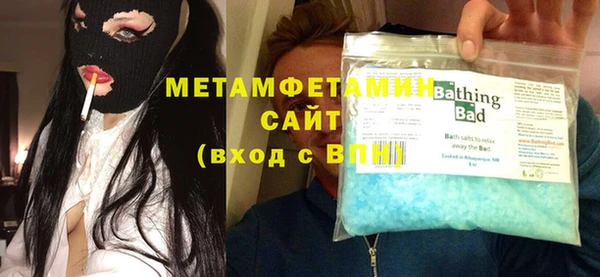 mix Иннополис