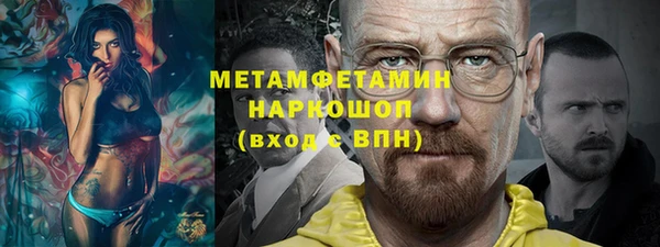 дживик Чегем