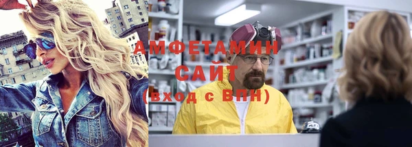 тгк Дмитровск