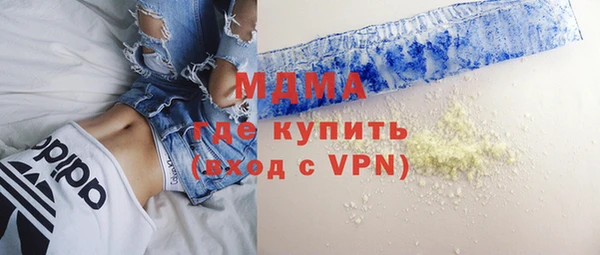 прущая мука Дмитриев